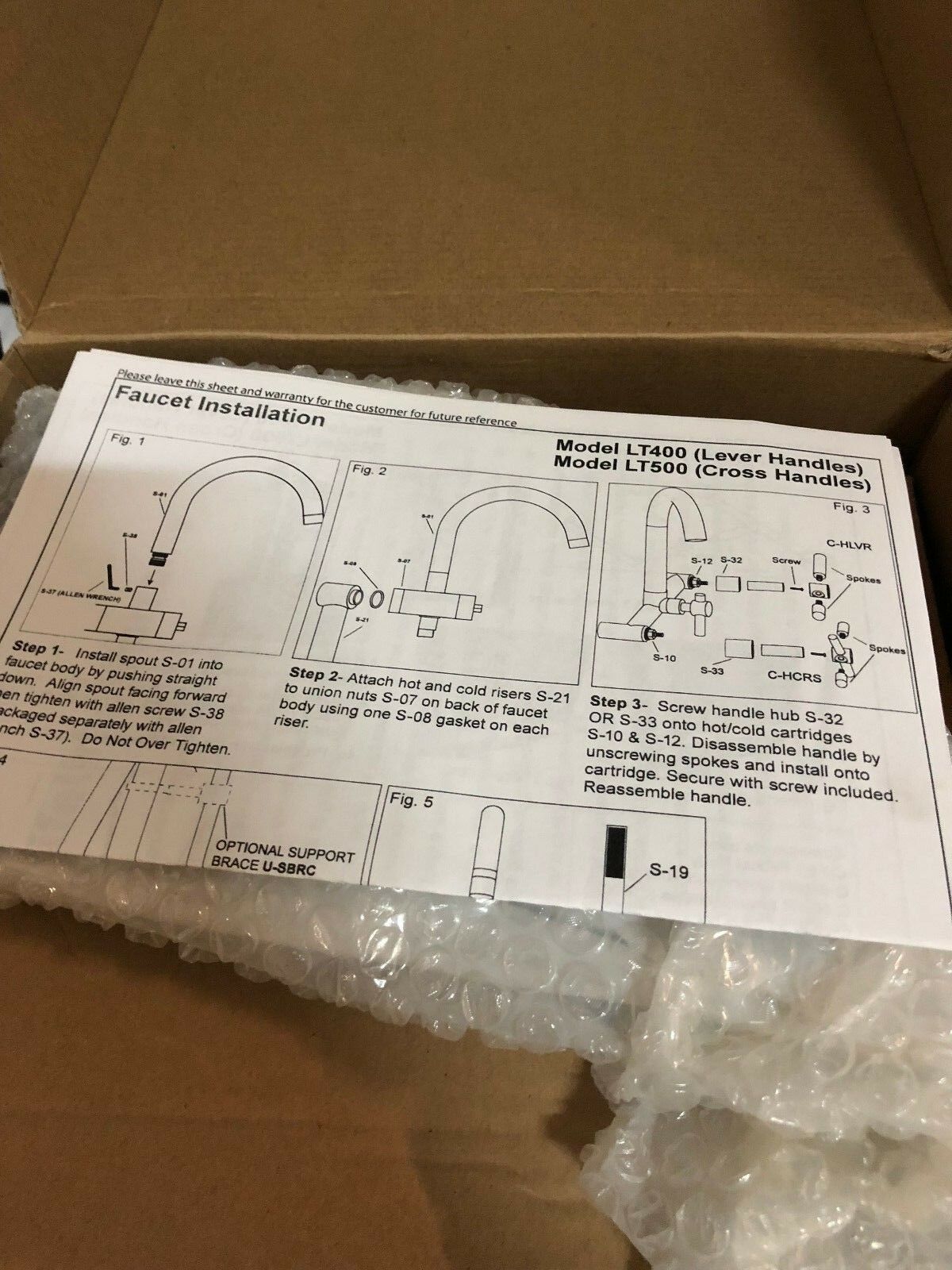 Belle Foret Faucet Body, Satin Nickel (Model C-FB1SN)