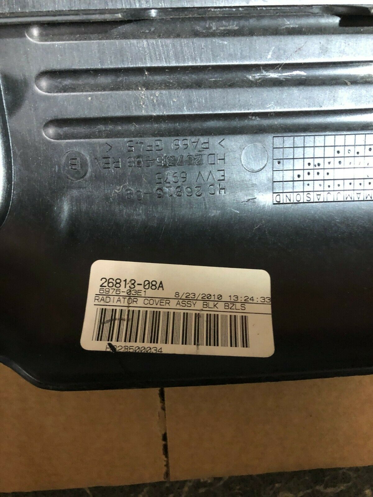 Harley Davidson OEM V Rod VRSCDX VRSCAW Radiator Cover 26813-08A READ SEE PHOTOS