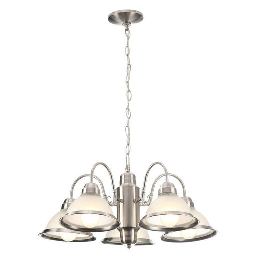 Bright Industries Co., Ltd. Hampton Bay Halophane 5-Light Brushed Nickel Chand..